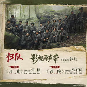 国产成人性爱2区
