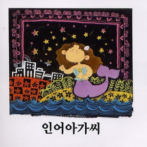 国产成人性爱2区
