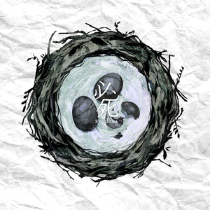 国产成人性爱2区
