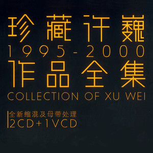 国产成人性爱2区
