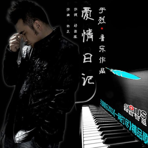 国产成人性爱2区
