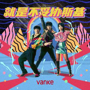 国产成人性爱2区
