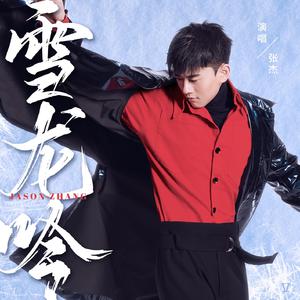 国产成人性爱2区
