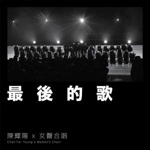 国产成人性爱2区
