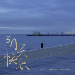 国产成人性爱2区
