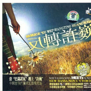 国产成人性爱2区
