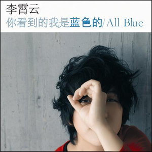 国产成人性爱2区
